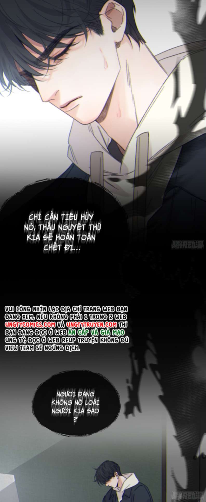 Khi Người Ngủ Say Chapter 16 - Trang 3