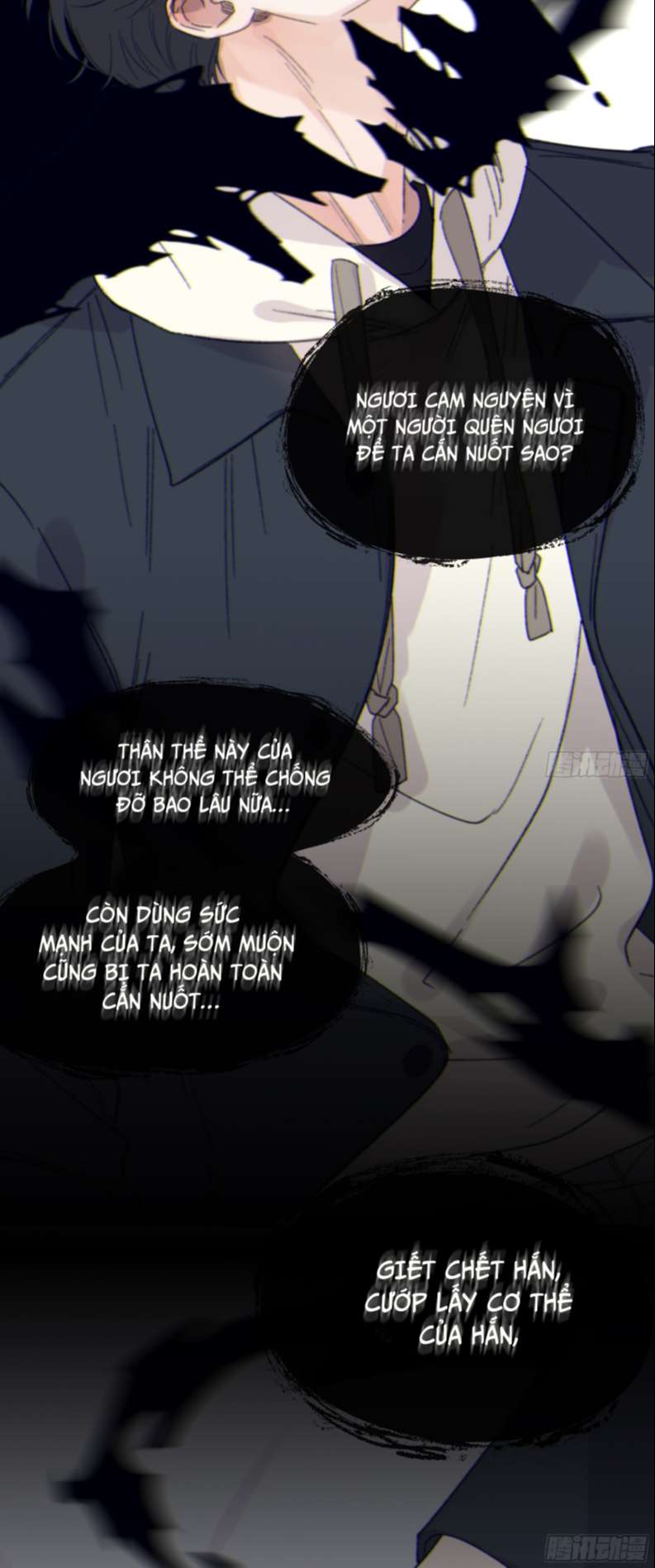 Khi Người Ngủ Say Chapter 16 - Trang 3