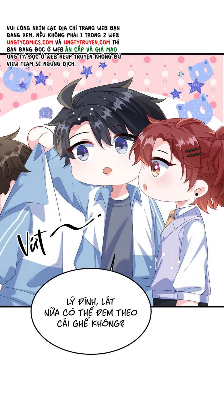 Giáo Bá Là Một Tên Yêu Tinh Chapter 45 - Trang 4