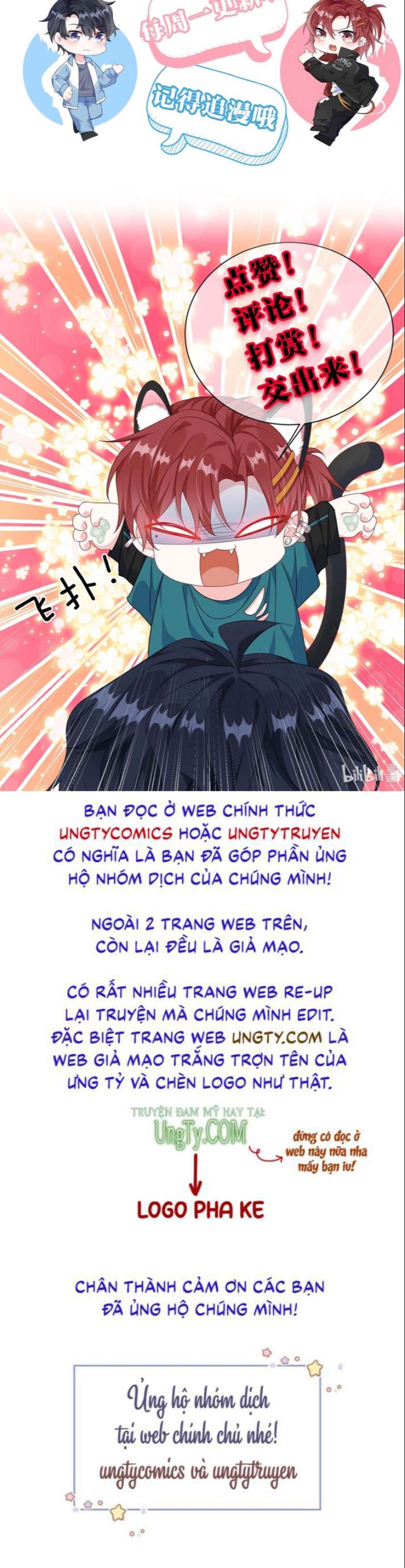 Giáo Bá Là Một Tên Yêu Tinh Chapter 45 - Trang 4
