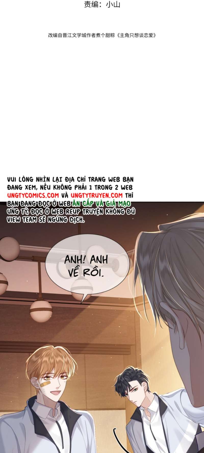Nhân Vật Chính Chỉ Muốn Yêu Đương Chapter 3 - Trang 4