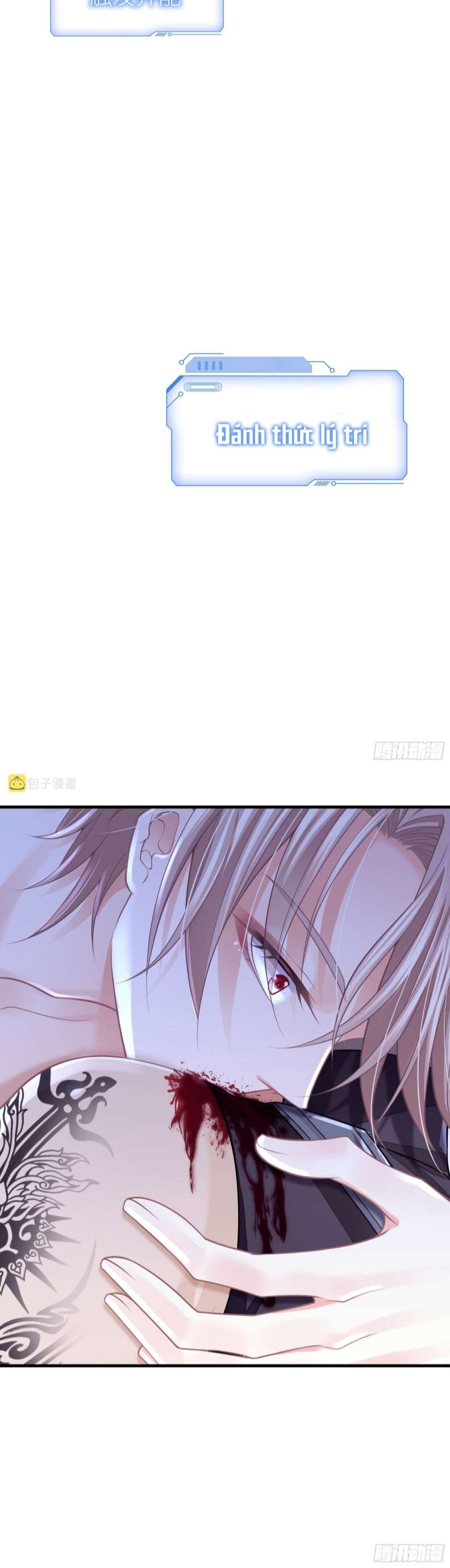 Tôi Nghi Ngờ Hệ Thống Thích Tôi Chapter 61 - Trang 3