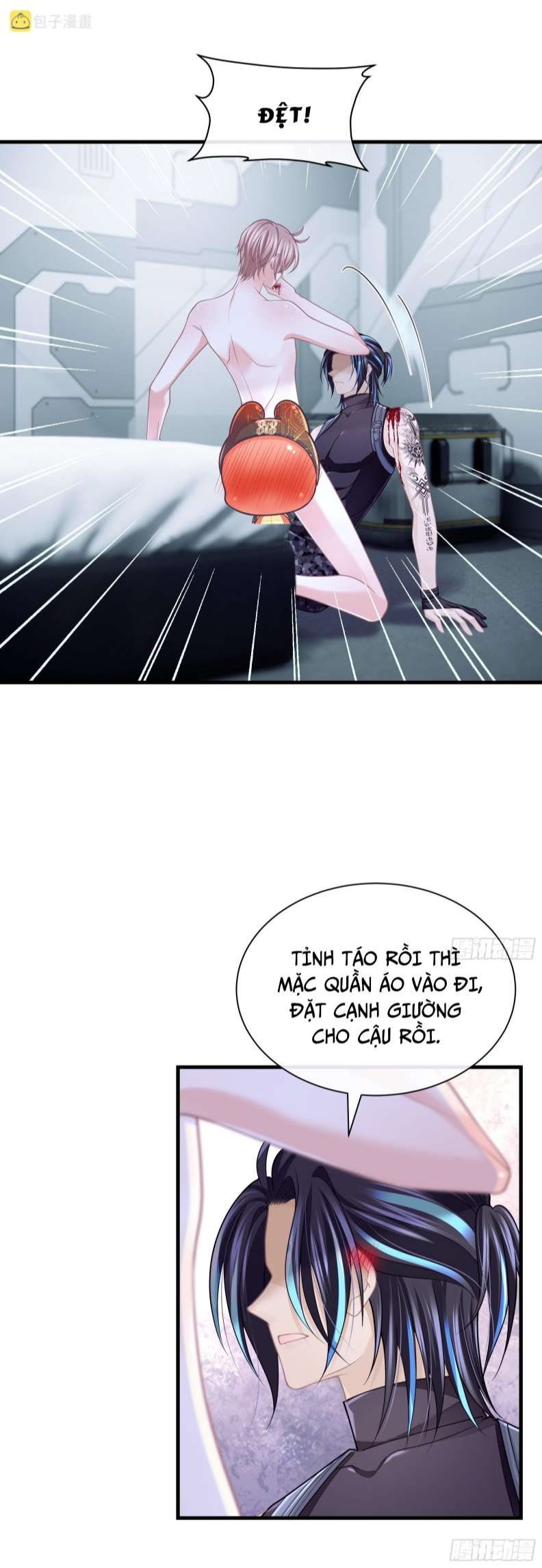 Tôi Nghi Ngờ Hệ Thống Thích Tôi Chapter 61 - Trang 3