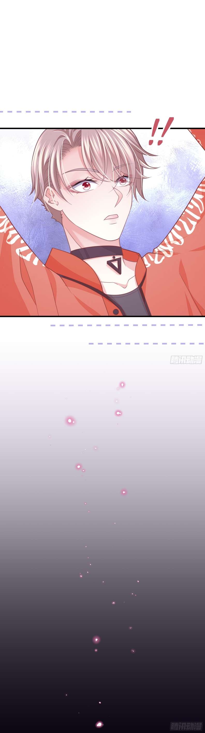 Tôi Nghi Ngờ Hệ Thống Thích Tôi Chapter 61 - Trang 3