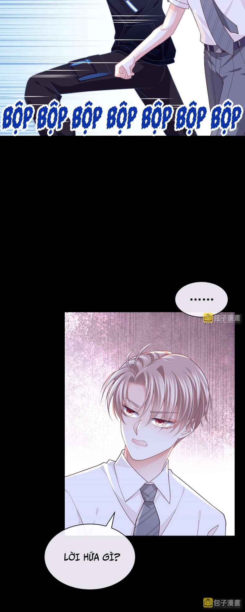 Tôi Nghi Ngờ Hệ Thống Thích Tôi Chapter 61 - Trang 3