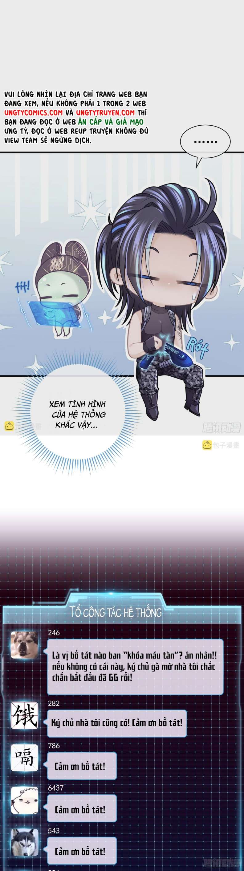 Tôi Nghi Ngờ Hệ Thống Thích Tôi Chapter 61 - Trang 3