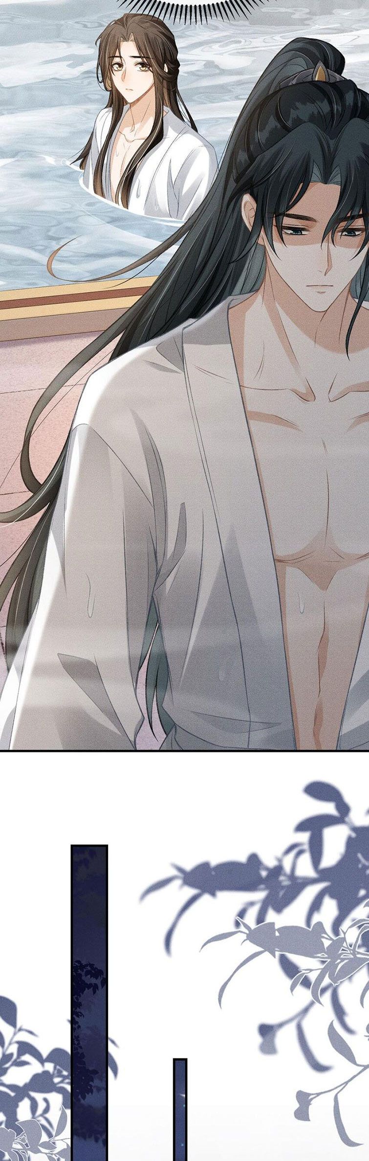 Đan Tiêu Vạn Dặm Chapter 15 - Trang 4