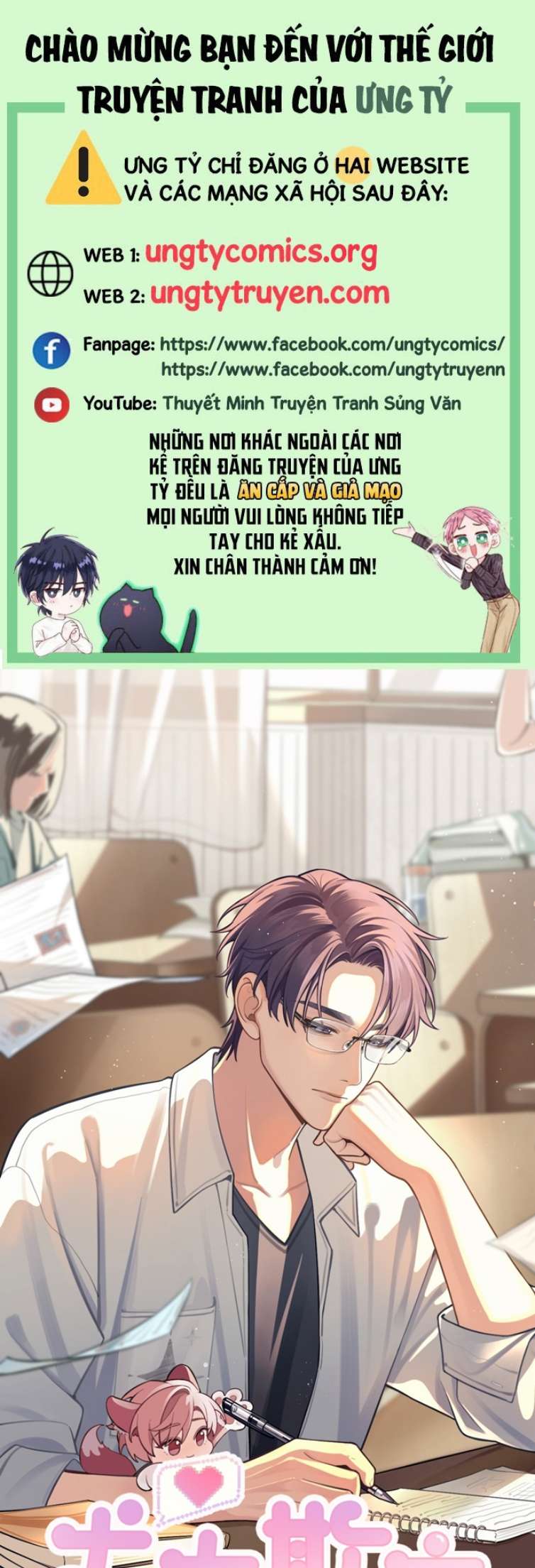 Chó Lớn Bắt Nạt Chủ Chapter 22 - Trang 3