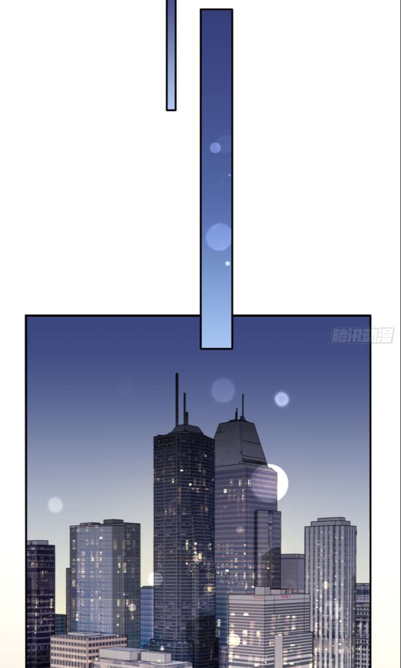 Chó Lớn Bắt Nạt Chủ Chapter 22 - Trang 3