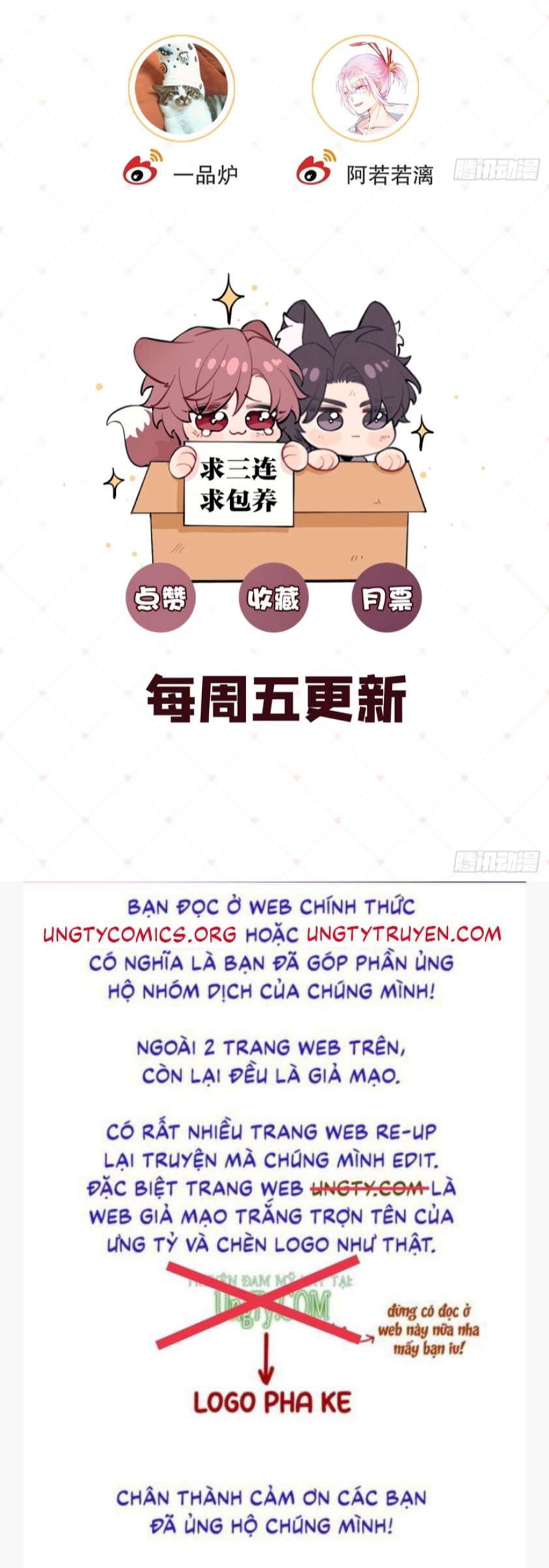 Chó Lớn Bắt Nạt Chủ Chapter 22 - Trang 3