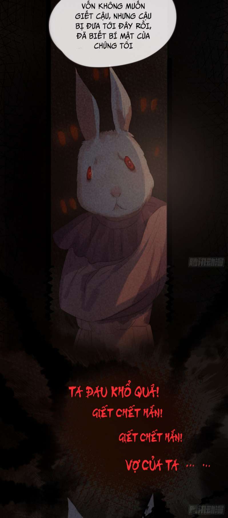 Thỉnh Cùng Ta Đồng Miên Chap 101 - Trang 3