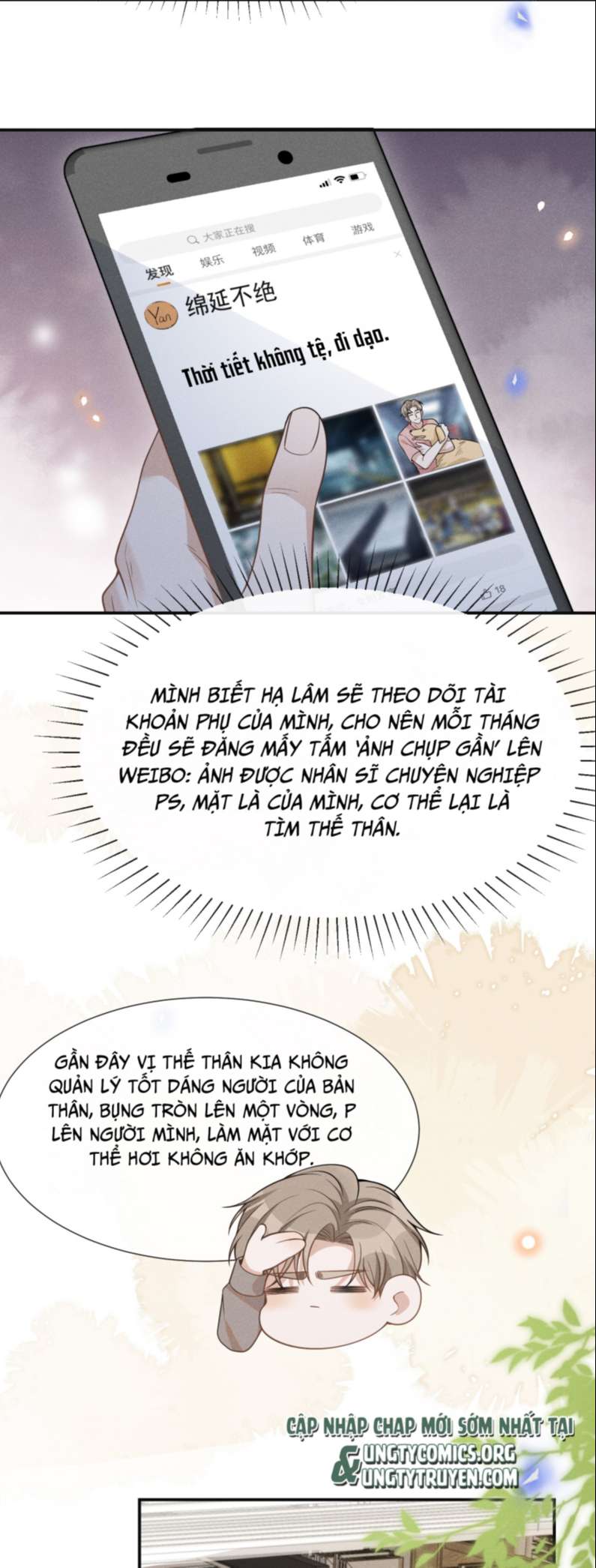 Lai Sinh Bất Kiến Chapter 74 - Trang 4