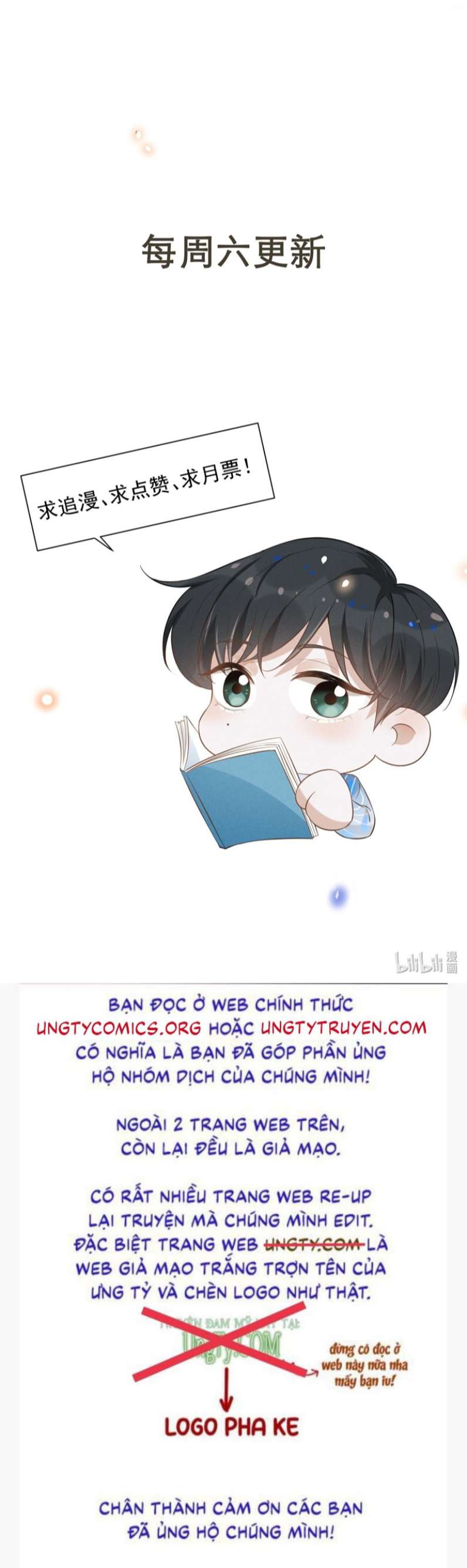 Lai Sinh Bất Kiến Chapter 74 - Trang 4