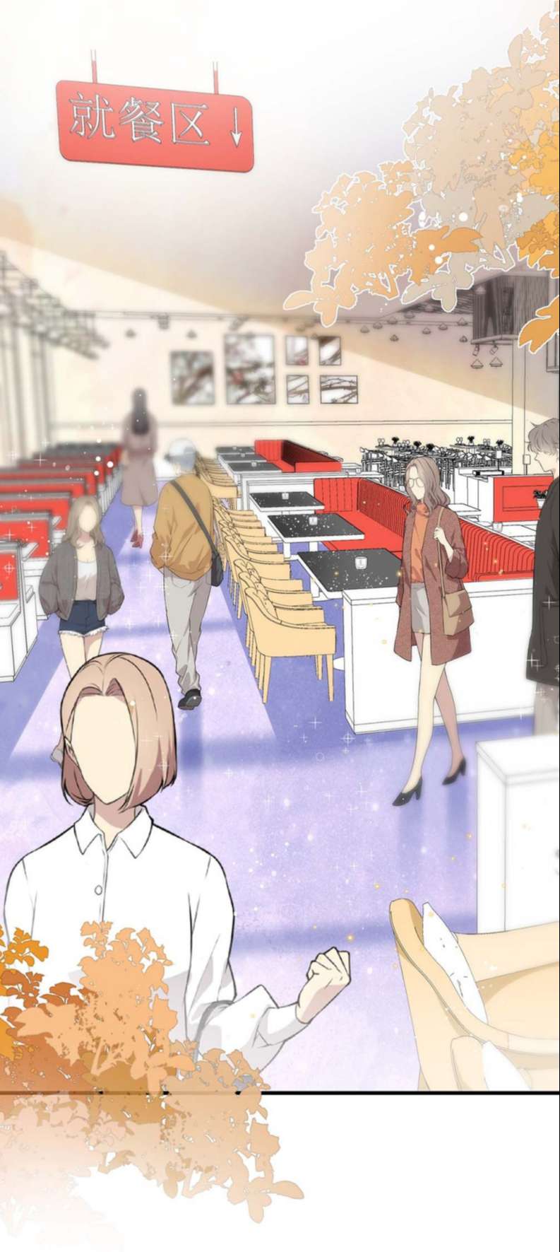 Giáo Bá Là Một Tên Yêu Tinh Chapter 46 - Trang 4