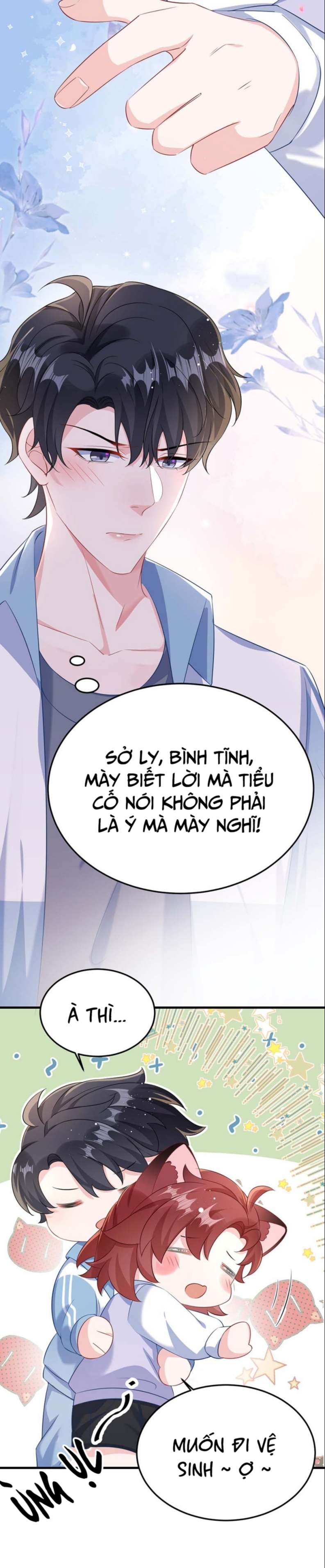 Giáo Bá Là Một Tên Yêu Tinh Chapter 46 - Trang 4
