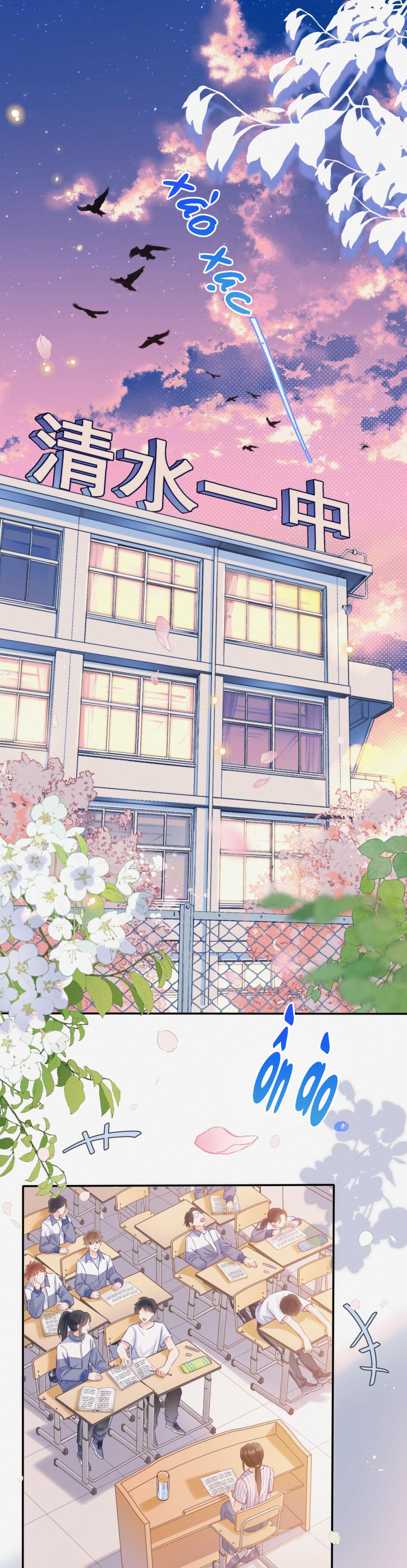 Ánh Trăng Vì Tôi Mà Đến Chapter 1 - Trang 4