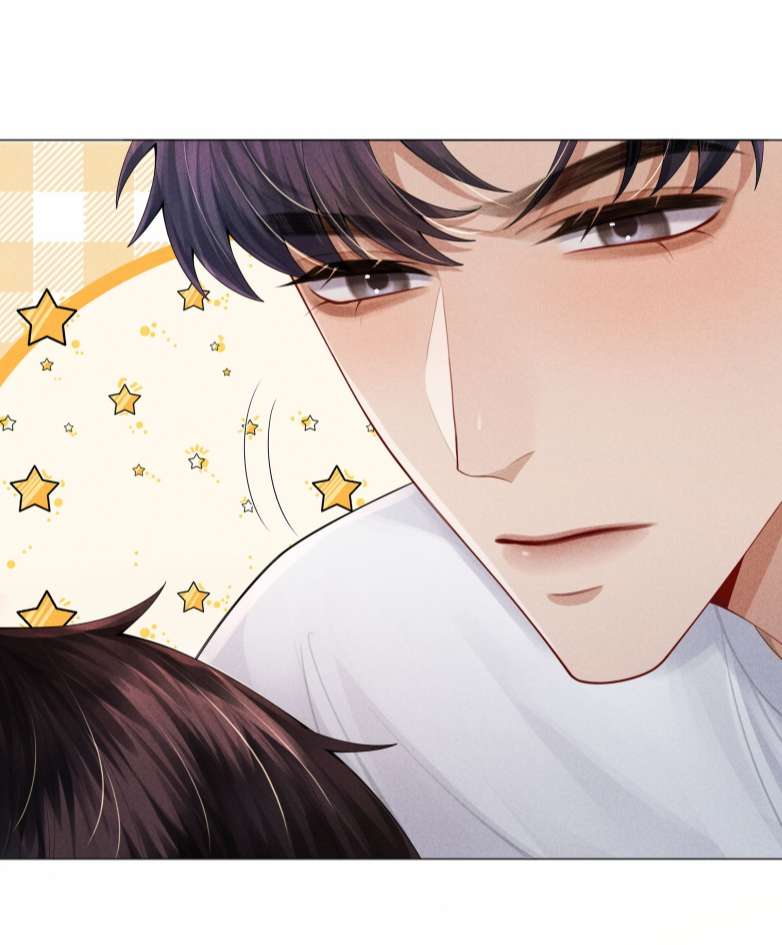 Dior Tiên Sinh Chap 62 - Trang 2