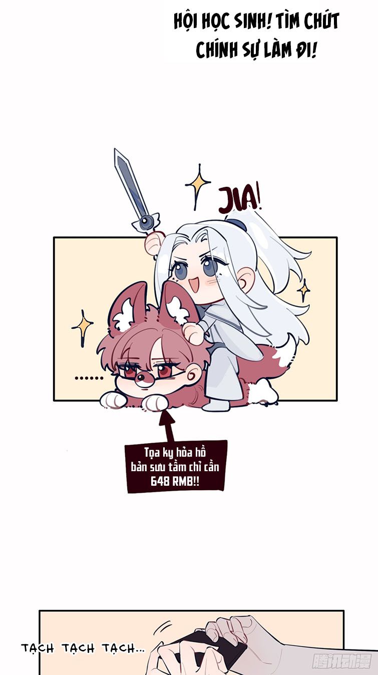 Chó Lớn Bắt Nạt Chủ Phiên Ngoại 1 - Trang 2