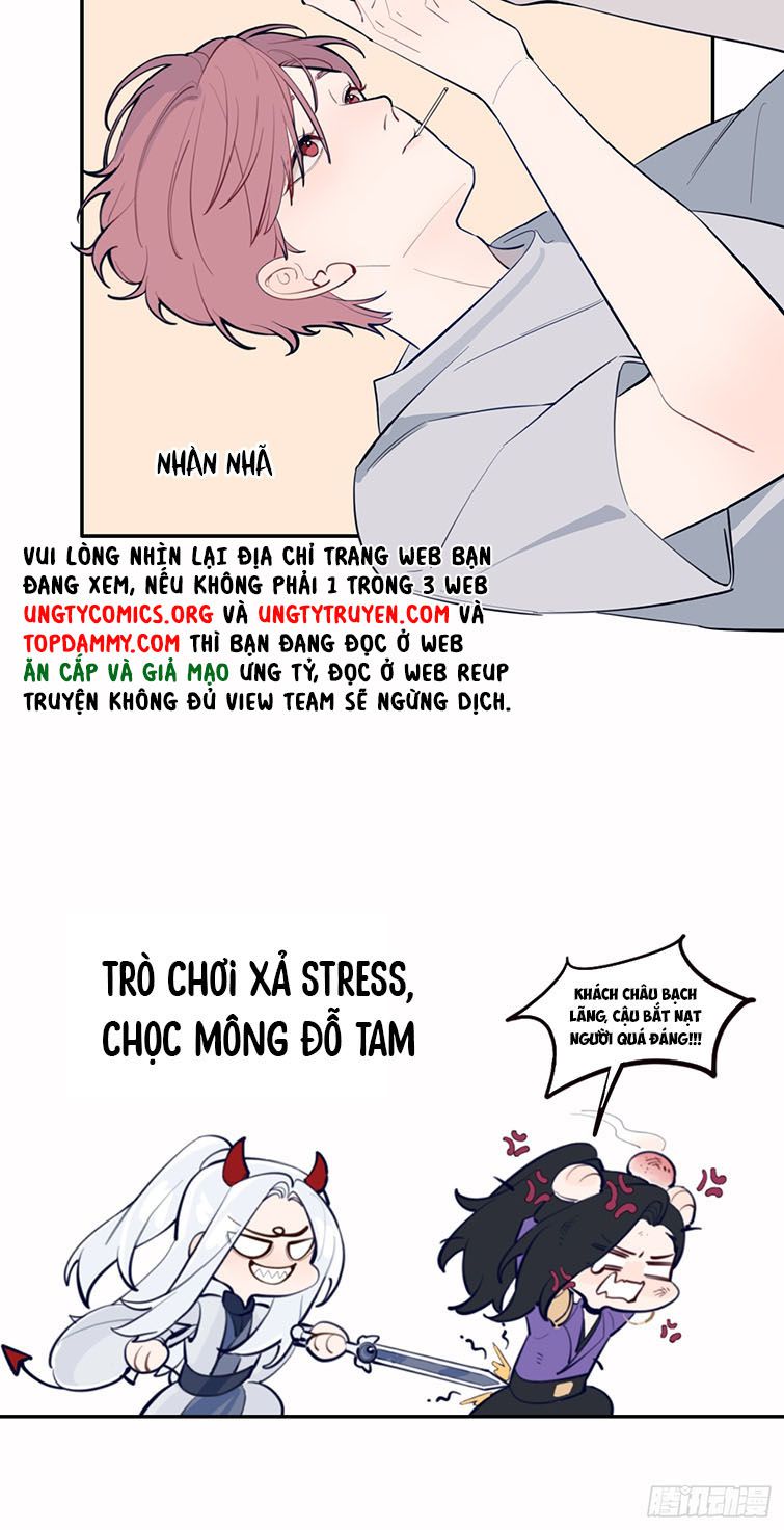 Chó Lớn Bắt Nạt Chủ Phiên Ngoại 1 - Trang 2