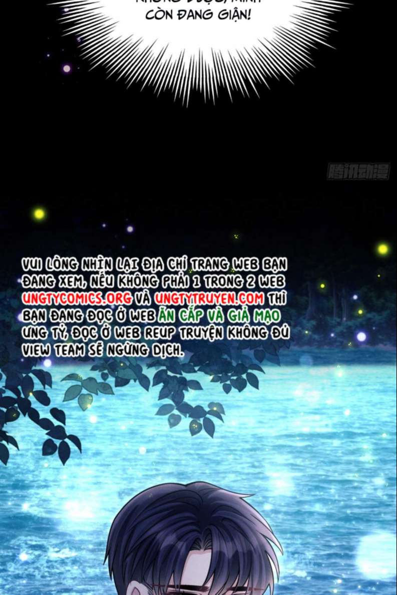 Tôi Hoài Nghi Ảnh Đế Đang Theo Đuổi Tôi Chapter 70 - Next Chapter 71