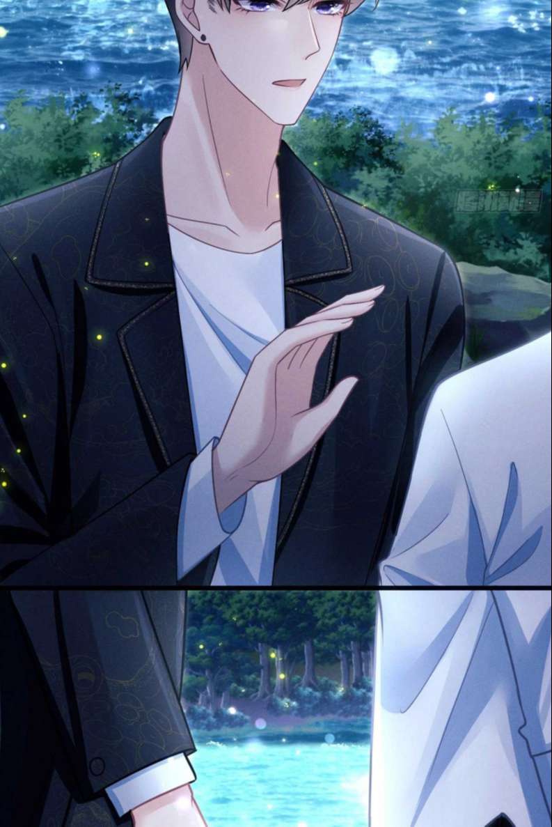 Tôi Hoài Nghi Ảnh Đế Đang Theo Đuổi Tôi Chapter 70 - Next Chapter 71