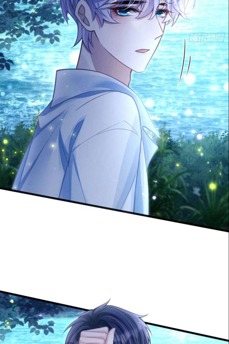 Tôi Hoài Nghi Ảnh Đế Đang Theo Đuổi Tôi Chapter 70 - Next Chapter 71