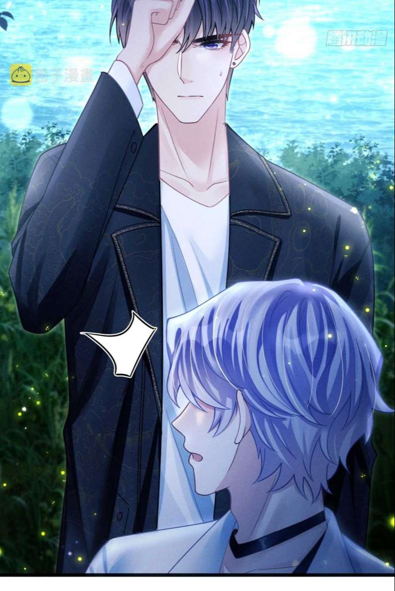 Tôi Hoài Nghi Ảnh Đế Đang Theo Đuổi Tôi Chapter 70 - Next Chapter 71