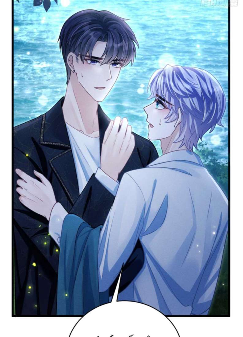 Tôi Hoài Nghi Ảnh Đế Đang Theo Đuổi Tôi Chapter 70 - Next Chapter 71