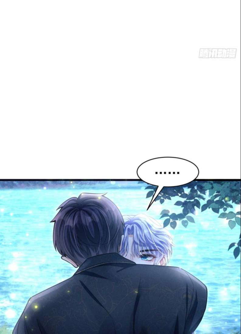 Tôi Hoài Nghi Ảnh Đế Đang Theo Đuổi Tôi Chapter 70 - Next Chapter 71