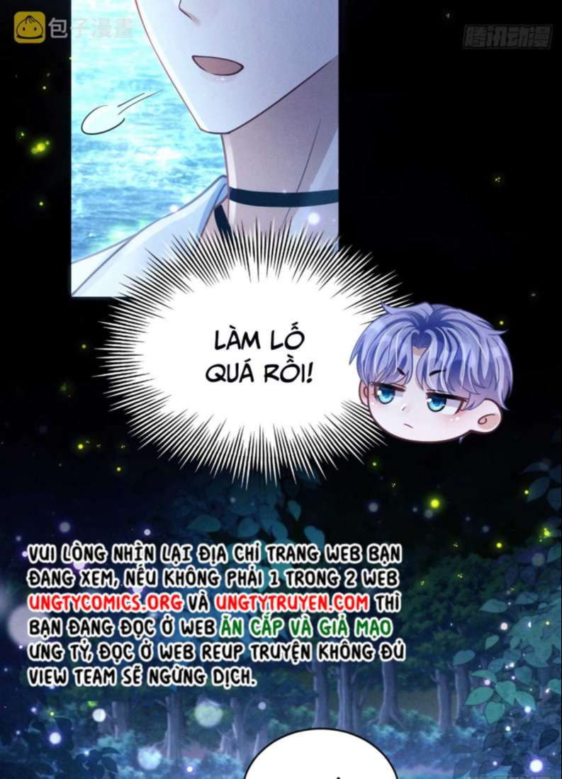 Tôi Hoài Nghi Ảnh Đế Đang Theo Đuổi Tôi Chapter 70 - Next Chapter 71