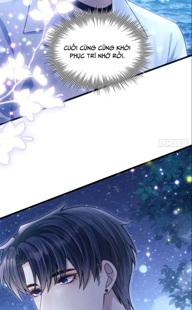 Tôi Hoài Nghi Ảnh Đế Đang Theo Đuổi Tôi Chapter 70 - Next Chapter 71