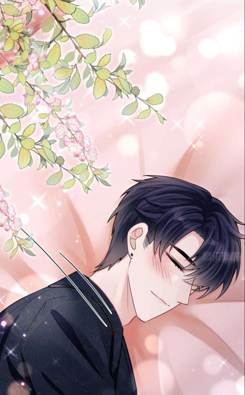 Tôi Hoài Nghi Ảnh Đế Đang Theo Đuổi Tôi Chapter 70 - Next Chapter 71