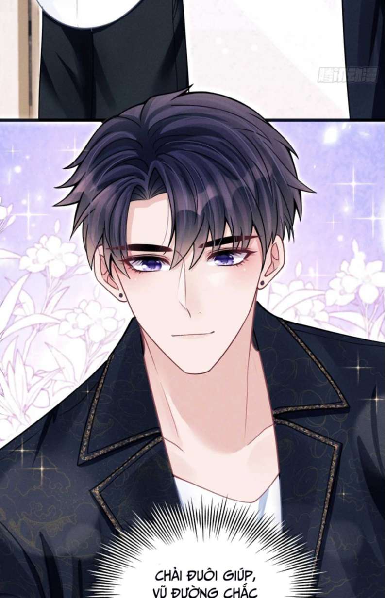 Tôi Hoài Nghi Ảnh Đế Đang Theo Đuổi Tôi Chapter 70 - Next Chapter 71