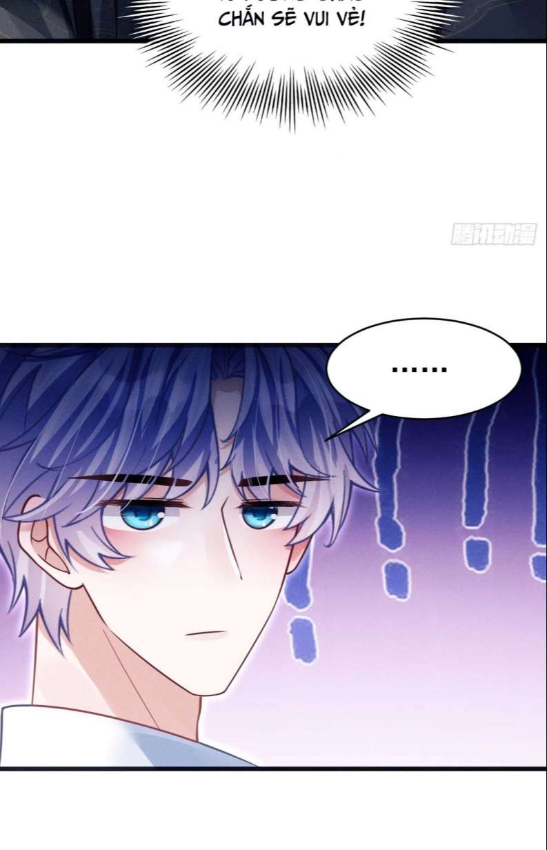 Tôi Hoài Nghi Ảnh Đế Đang Theo Đuổi Tôi Chapter 70 - Next Chapter 71