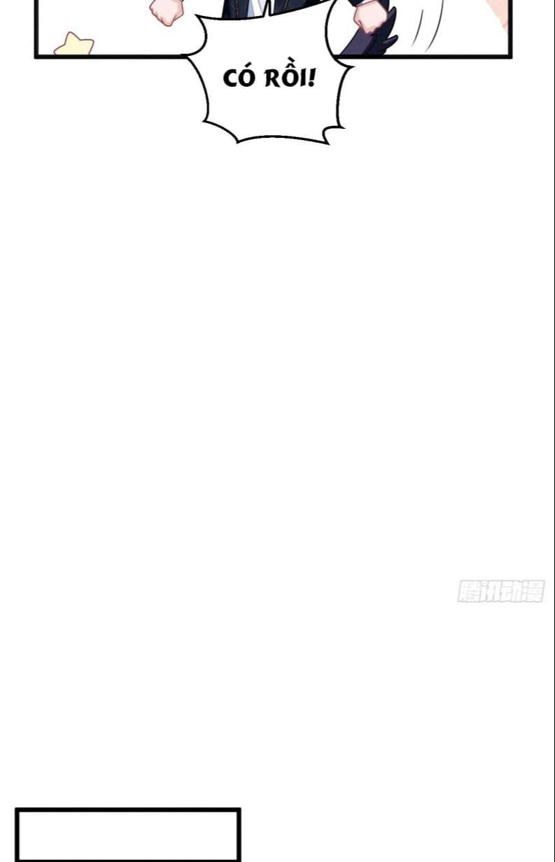 Tôi Hoài Nghi Ảnh Đế Đang Theo Đuổi Tôi Chapter 70 - Next Chapter 71