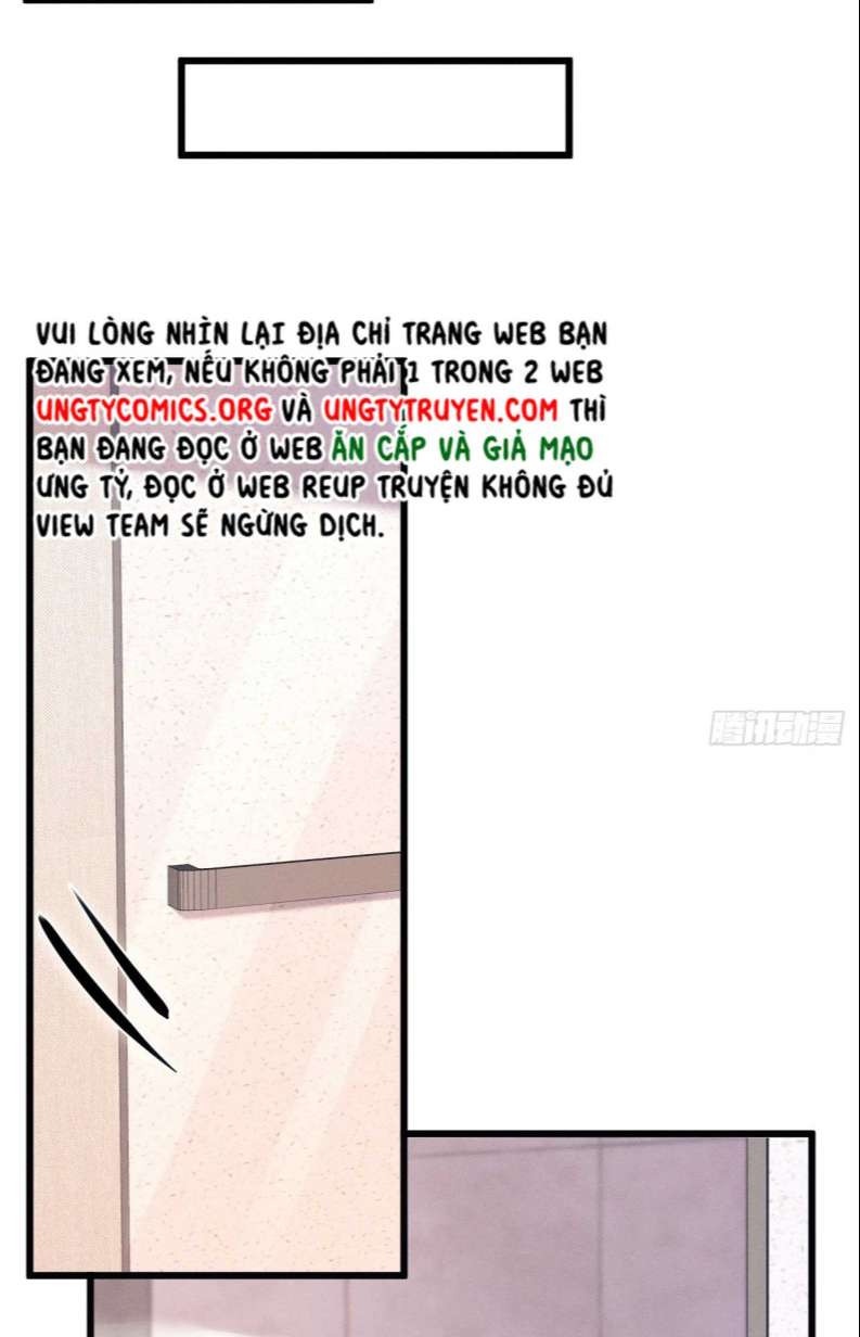 Tôi Hoài Nghi Ảnh Đế Đang Theo Đuổi Tôi Chapter 70 - Next Chapter 71