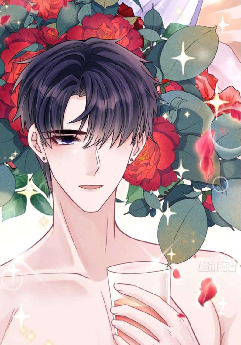 Tôi Hoài Nghi Ảnh Đế Đang Theo Đuổi Tôi Chapter 70 - Next Chapter 71