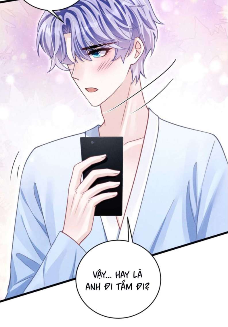 Tôi Hoài Nghi Ảnh Đế Đang Theo Đuổi Tôi Chapter 70 - Next Chapter 71