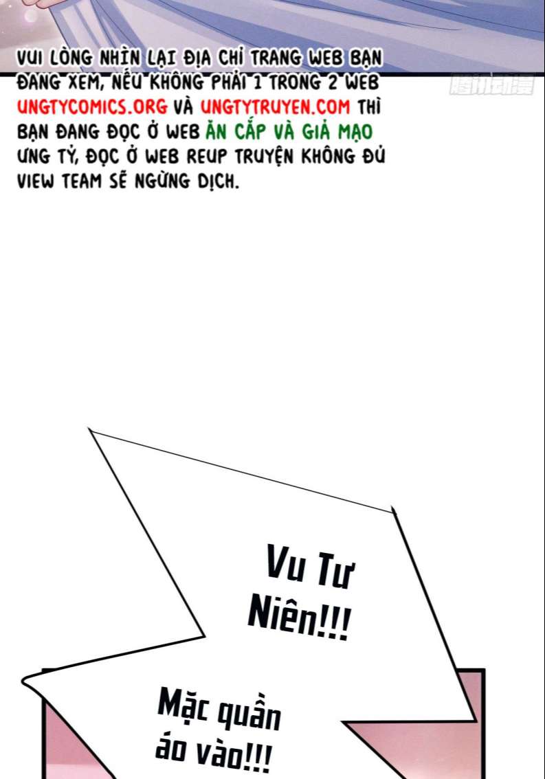 Tôi Hoài Nghi Ảnh Đế Đang Theo Đuổi Tôi Chapter 70 - Next Chapter 71