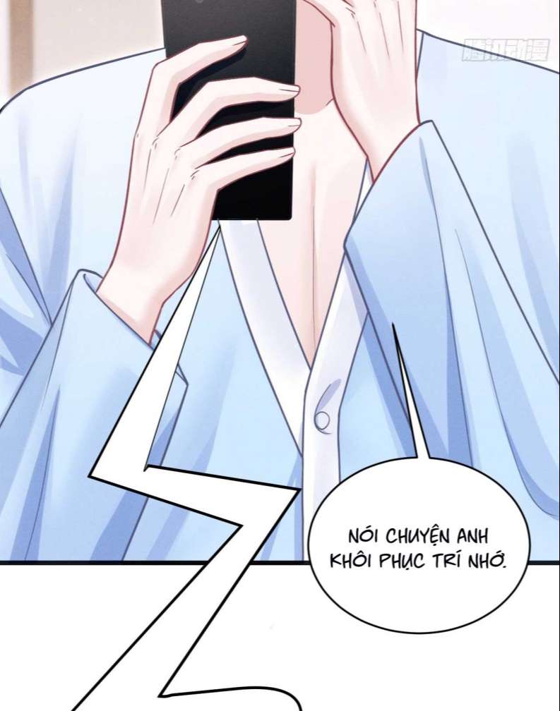 Tôi Hoài Nghi Ảnh Đế Đang Theo Đuổi Tôi Chapter 70 - Next Chapter 71