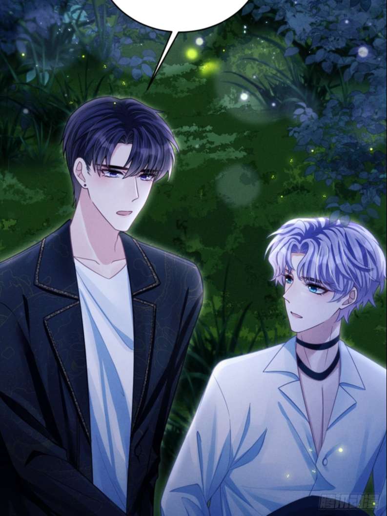 Tôi Hoài Nghi Ảnh Đế Đang Theo Đuổi Tôi Chapter 70 - Next Chapter 71