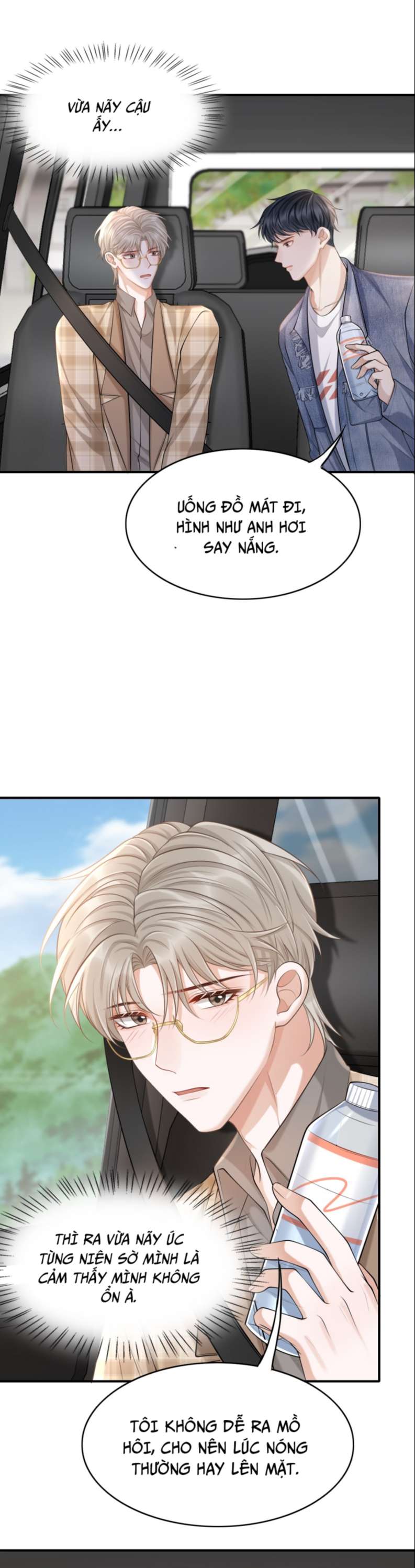 Để Tâm Chapter 13 - Next Chapter 14