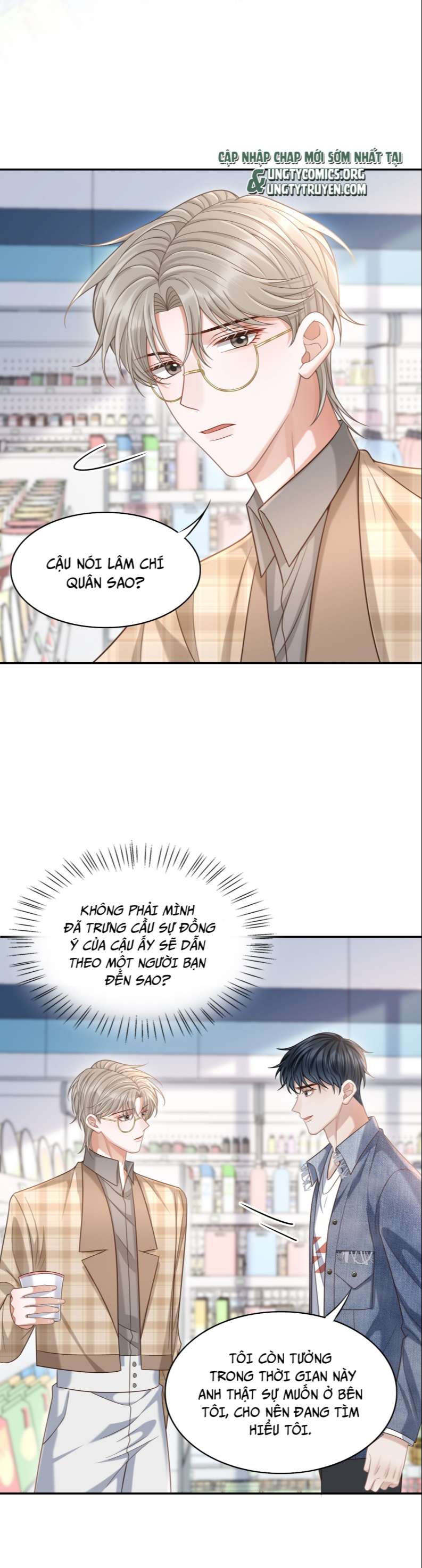 Để Tâm Chapter 13 - Next Chapter 14