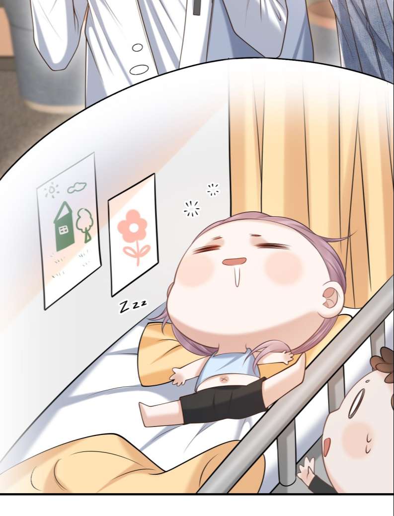 Để Tâm Chapter 14 - Next Chapter 15