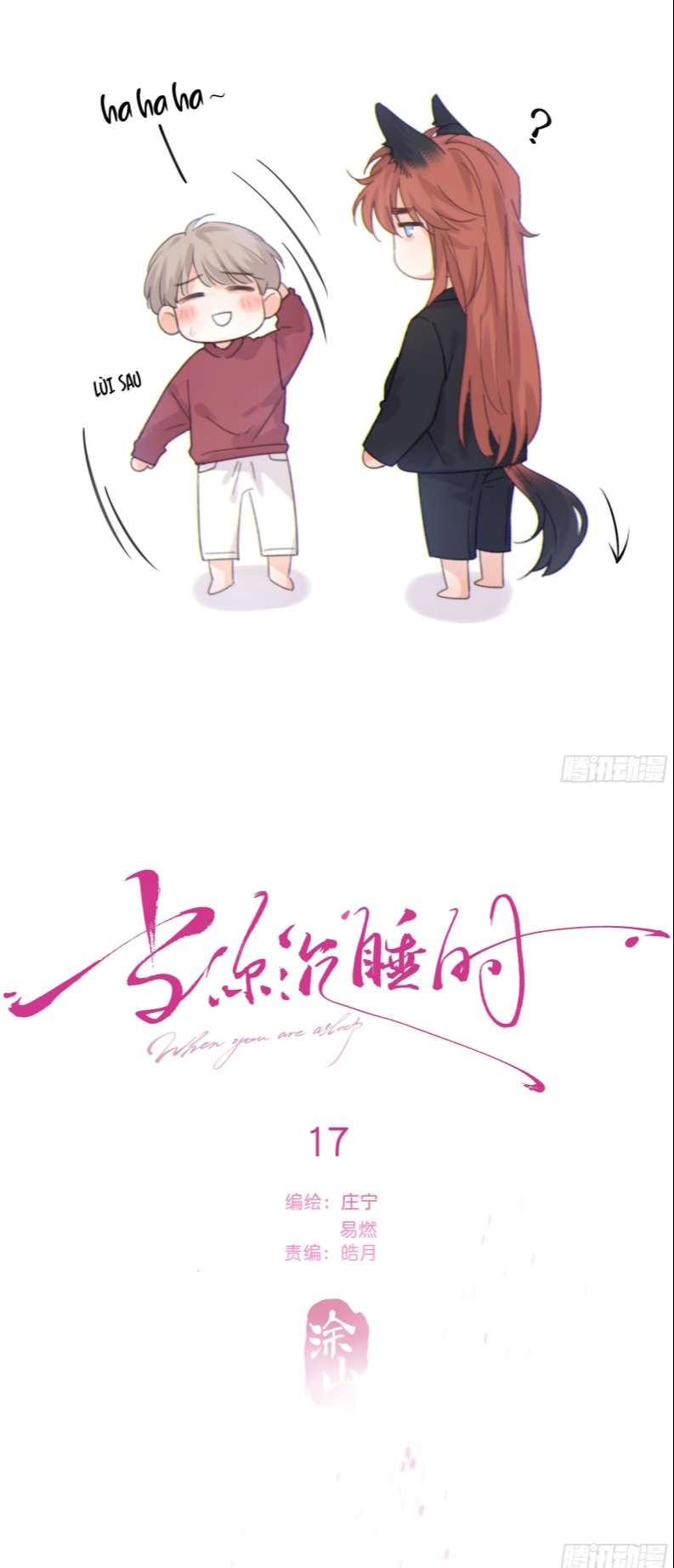 Khi Người Ngủ Say Chapter 17 - Trang 3