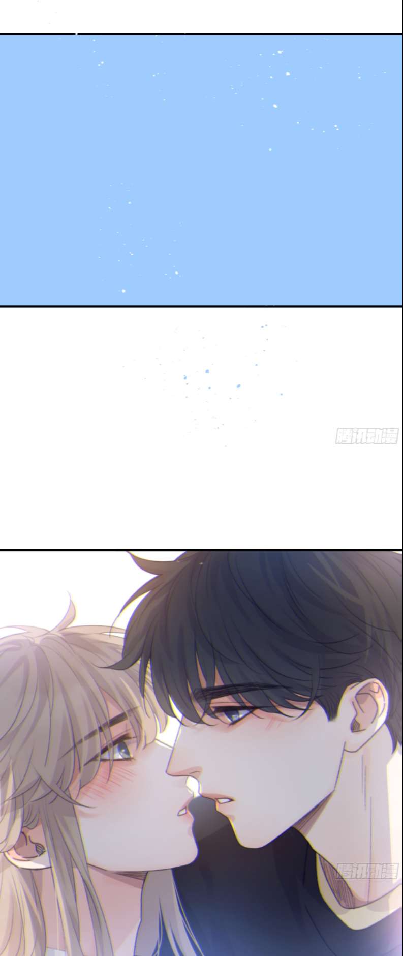 Khi Người Ngủ Say Chapter 17 - Trang 3