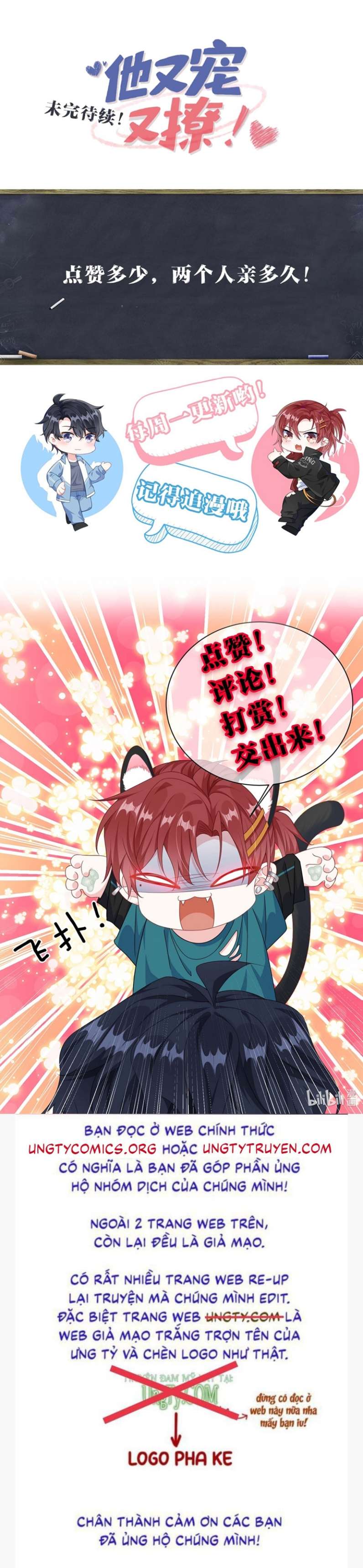 Giáo Bá Là Một Tên Yêu Tinh Chapter 47 - Trang 4