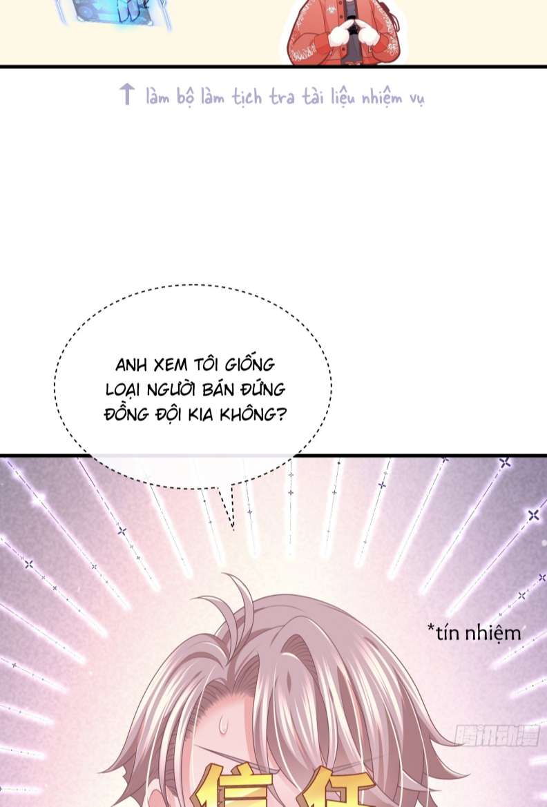 Tôi Nghi Ngờ Hệ Thống Thích Tôi Chapter 63 - Trang 3