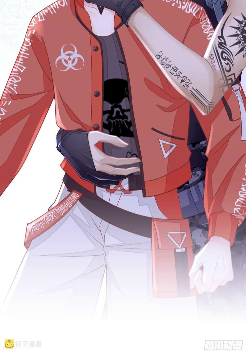 Tôi Nghi Ngờ Hệ Thống Thích Tôi Chapter 63 - Trang 3