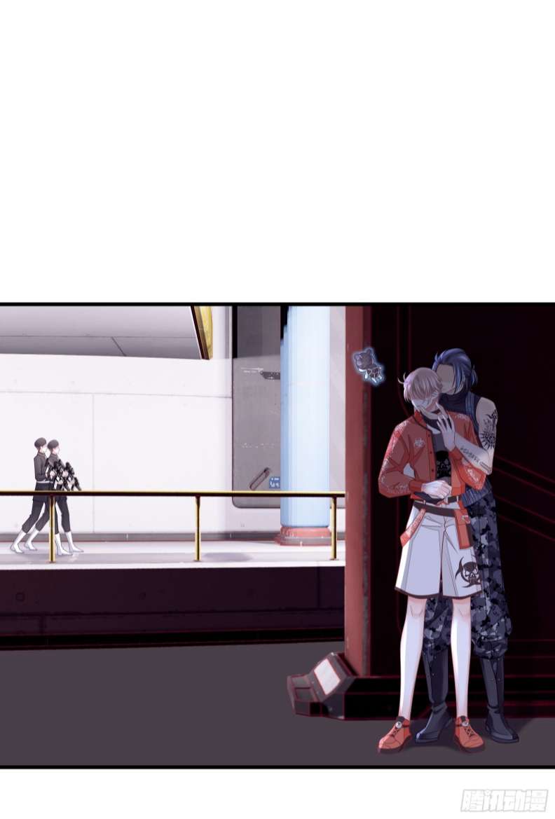 Tôi Nghi Ngờ Hệ Thống Thích Tôi Chapter 63 - Trang 3